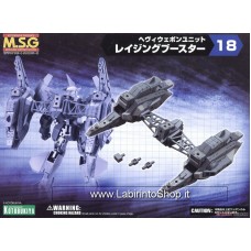 Kotobukiya Heavy Weapon Unit MH18 Raging Booster (Plastic model)