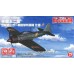 Platz - The Kotobuki Squadron in the Wilderness A6M5 Zero Fighter Type 52 Air Pirate the 301st Guard Affiliation Machine Ver. Plastic Model 1/144