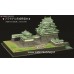 Doyusha - Shiro-Hime Quest Original Package Famous Castle Plastic model - Nagoya Castle (Plastic model) 1/700
