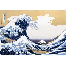 Katsushika Hokusai Hama-Nami The Coast of Kanagawa Puzzle (300 Pieces)