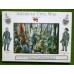 A Call to Arms American Civil War Confederate Infantry 1/32
