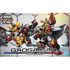 SD Cross Silhouette Gaogaigar (SD) (Plastic model)