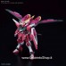 Bandai Real Grade RG 1/144 Gundam Justice Plastic Model Kit