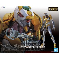 Multipurpose Humanoid Decisive Weapon, Artificial Human Evangelion Proto Type-00 DX Positron Cannon Set (RG) (Plastic model)