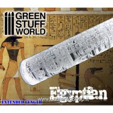 Green Stuff World Egyptian