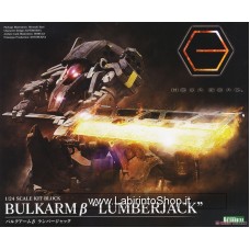 Kotobukiya Hexa Gear Bulkarm Beta Lunberjack (Plastic model)