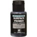 Vallejo Metal Color 73.660 Gloss Black 60ml