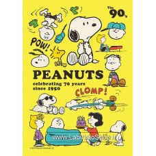 Epoch Jigsaw Puzzle 02-502 Peanuts Snoopy Classic (108 Pieces)