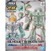 SD Gundam Cross Silhouette Silhouette Booster [Green] (SD) (Gundam Model Kits)