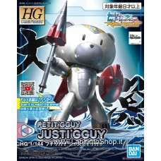 Petitgguy Justigguy (HGPG) (Gundam Model Kits)