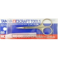Tamiya Craft Tools Modelling Scissors for Photo-Etched Parts