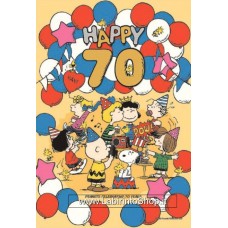 Jigsaw Puzzle: Peanuts Balloon Party 3 300pcs (26cm x 38cm)