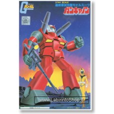 Bandai 1/144 RX-77 Gun Cannon Gundam Model Kits