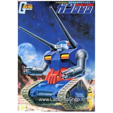 Bandai 1/144 RX-75 Gun Tank Gundam Model Kits