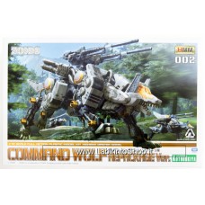 Kotobukiya Zoids 1/72 RHI-3 Command Wolf Repackage Ver.