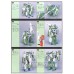 Aoshima Mospeada Macross Robotech Legioss Iota (Plastic model)