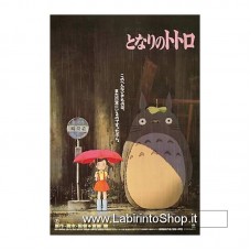 Ghibli Collection Jigsaw Puzzle My Neighbor Totoro150 pieces (10x14.7cm) Japan