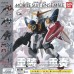 Bandai - Mobile Suit Ensemble 14