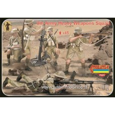 Strelets 8th army Heavy Weapons Squad 1/72