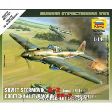 ZVEZDA Soviet Stormvik IL-2 Mod 1941 1/144