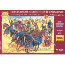 Zvezda -  8008 Persian Chariot And Cavalry - 1/72