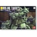 Bandai High Grade HG 1/144 MS-06 Zaku II Mass Production Type Gundam Model Kits