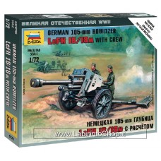 Zvezda -  6121german 105 Howitzer Lefh 18/18m With Crew 1/72