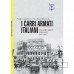 Leg - Biblioteca di Arte Militare - Carri armati italiani Leggeri, medi e pesanti 1919-1945