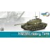 Dragon Armor M103A1 Heavy Tank Germany 1959 1/72