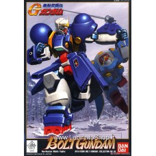 Bolt Gundam (Gundam Model Kits) 