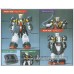 Bolt Gundam (Gundam Model Kits) 