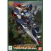 Gundam Spiegel (Shadow Gundam) (Gundam Model Kits)
