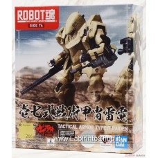 Robot Spirits < Side TA > Tactical Armor Type 17 Raiden