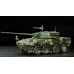 Dragon Armor 63002 Pla ZTL-11 Assault Vehicle 1/72