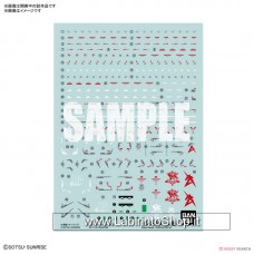 Gundam Decal (RG) Nu Gundam (Gundam Model Kits)