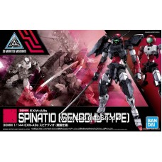 Bandai 30MM EXM-A9s Spinatio Sengoku Type Plastic Model Kit