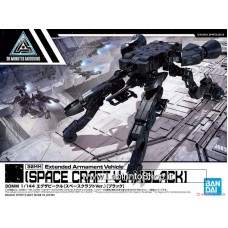 Bandai 30MM Extended Armament Vehicle Space Craft Ver. Black Plastic Model Kit