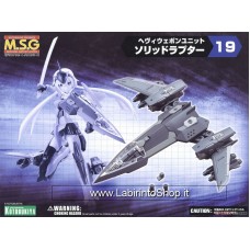 Heavy Weapon Unit MH19 Solid Raptor (Plastic model)