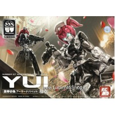 Number 57 Armored Puppet Yui (Plastic model)