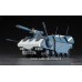 Hasegawa Cw23 Crusher Joe Galleon (Plastic model)