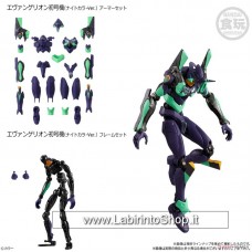 Eva-Frame: Rebuild of Evangelion 02 Frame + Armor 07 08