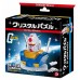 Beverly Gundam 55 Piece Crystal 3D Puzzle