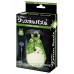 Beverly 3d Crystal Puzzle Totoro Green 42 Pcs