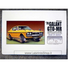 Arii Owners Club 1/32 70 Mitsubishi Galant GTO-MR (Model Car)