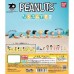 Bandai Gacha - PEANUTS Narabundesu Vol.2