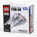 Takara Tomy Star Wars TSW-09 Snowspeeder