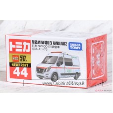 Takara Tomy No.44 Nissan NV400 EV Ambulance (Box) (Tomica)