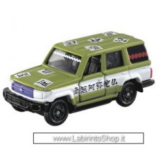 Takara Tomy Kimetsu no Yaiba Tomica vol.2 10 Gyomei Himejima (Tomica)