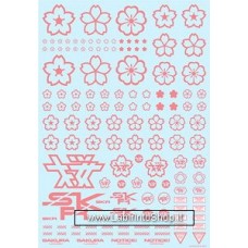 HIQ Parts Sakura Decal Pink (1 Sheet) (Material)