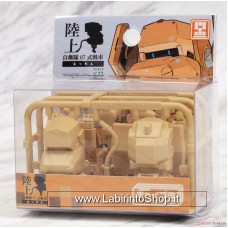 Cavico Models JGSDF Type 07 Tank Nacchin Sand Yellow Ver. (Plastic model)